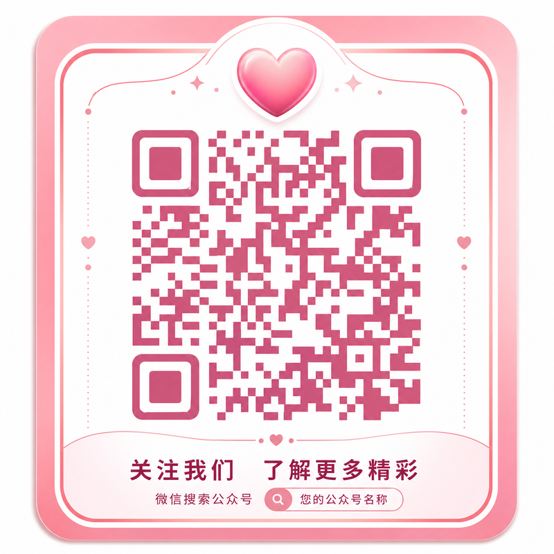 母狗官网公众号